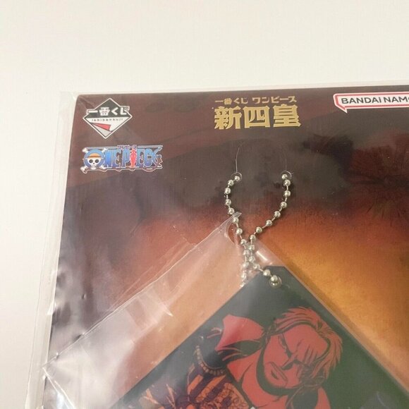 One Piece Four Emperors Ichiban Kuji Lenticular Keychain Luffy Shanks Group - Picture 5 of 13